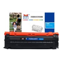 扬帆耐立(YFHC) SX-506L蓝色硒鼓(高容) 适用三星SAMSUNG CLP-680DW/680ND