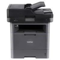 兄弟(brother)MFC-8530DN/8535dn/8540dn双面网络激光多功能一体机打印复印传真扫描自动双面打印有线网络打印优m227fdw/329dw 8530DN标配