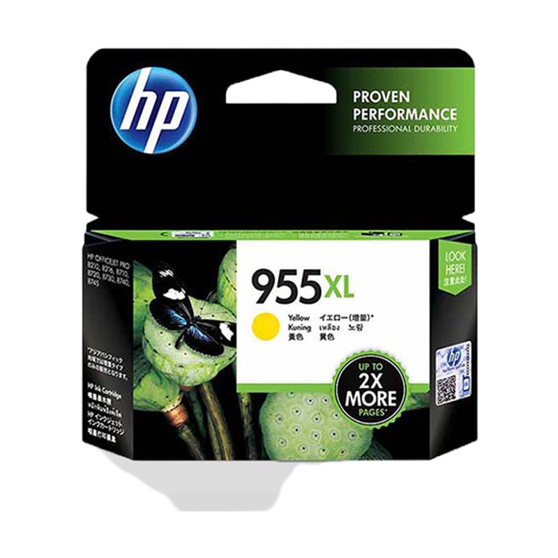 惠普(hp) 墨盒955XL黄色高容 适用8210/8710/8720/7720/7730/7740