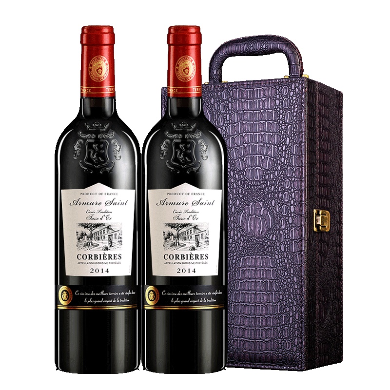 法国科比埃进口红酒 圣凯瑞干红葡萄酒750ml*2