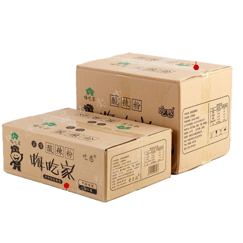 酸辣粉整箱130g*6桶网红桶装多规格可选红薯粉丝休闲零食充饥小吃 110G酸辣粉4桶装