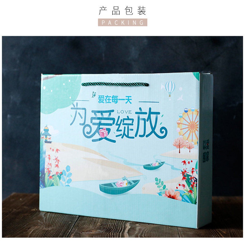 相亲相爱一家人 LXJ 常规款 B2B商品 100起订