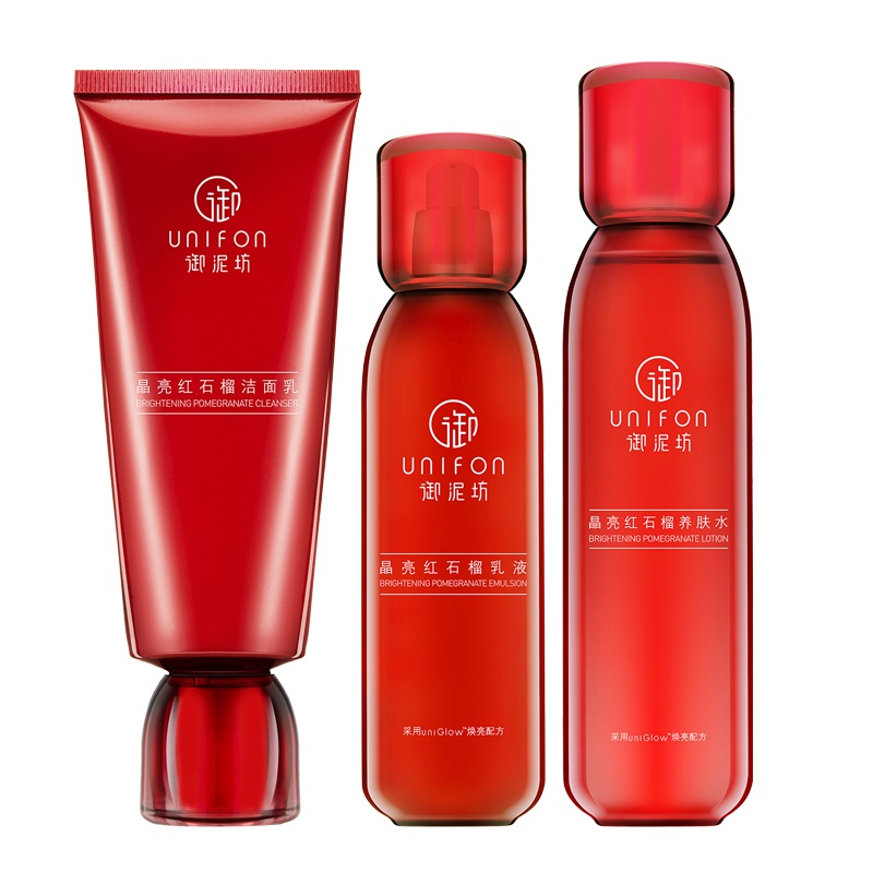 御泥坊 小红瓶美白嫩肤8件套(洁面乳+润肤水+润肤乳+红石榴面膜2片+旅行套装)