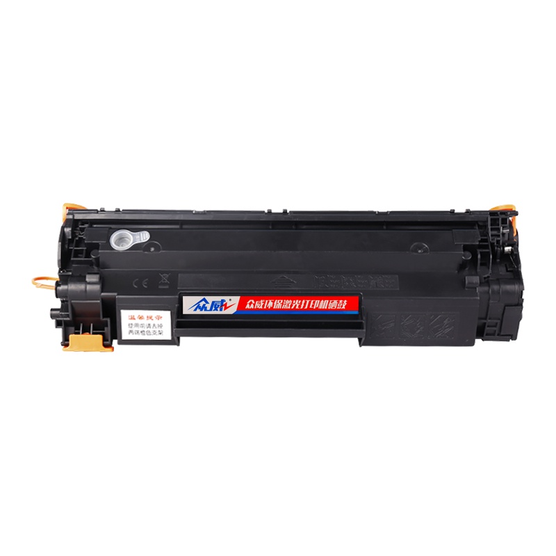 众威CB436A 硒鼓适用惠普LaserJetM1522nf激光打印机M1120505n墨盒 CB436A硒鼓标准版