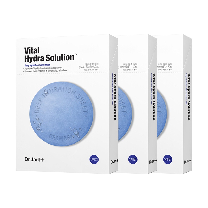 韩国Dr.Jart+/蒂佳婷药丸面膜 蓝色 药丸面膜女男泡泡面膜 急救补水保湿(5片/盒)蓝色(深层补水)三盒装