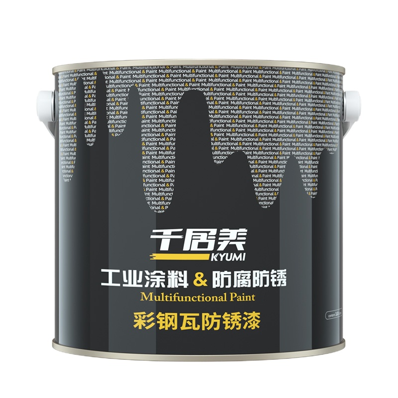千居美彩钢瓦翻新防锈漆 金属漆油漆涂料工业漆钢铁铝塑管道水泥栏杆户外砖墙汽车镀锌漆 3KG 中黄色