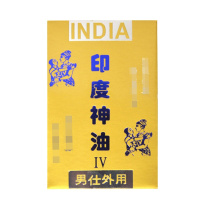 独爱男用湿巾10片延时喷剂夫妻房事宝外用喷雾性用品yanshi