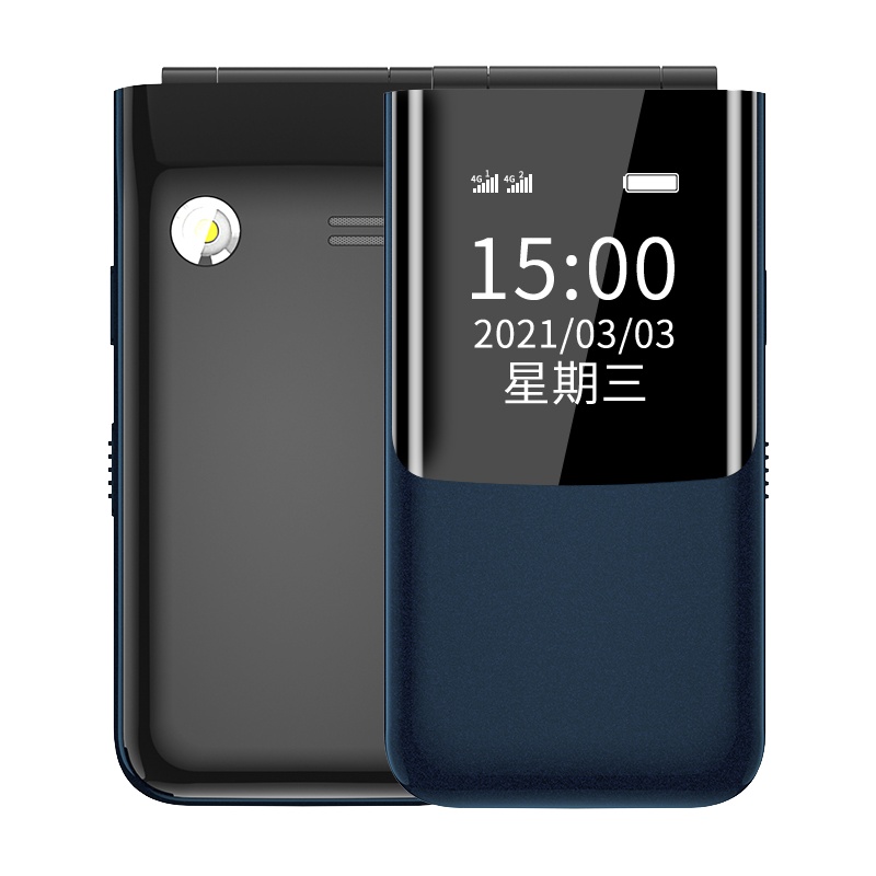 纽曼S90全网通4G翻盖老人机大字大声音大屏电信老年人手机超长待机官方正品联通版智能男女学生备用机