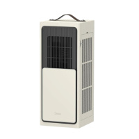 美的(Midea)智能便携空调小凉块 移动空调 智能空调 一体机 免安装可移动小凉快浅杏色 KB-7/BN1-PK100