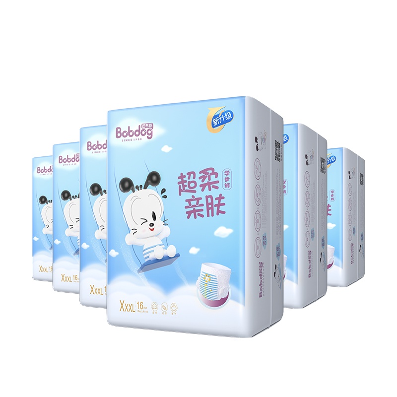 巴布豆超柔亲肤拉拉裤/学步裤 XXXL16片*6包装 男女宝宝通用尿不湿 XXXL96片 组合装