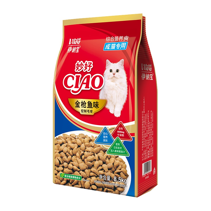 伊纳宝妙好海洋鱼成猫粮8.5kg/1.4kg/260g 美短英短通用控制毛球营养猫干粮猫主粮