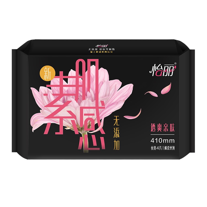 ABC 新素肌感 透爽亲肤系列卫生巾 棉柔丝薄超长夜用(410mm*4片)(新老包装随机发放)