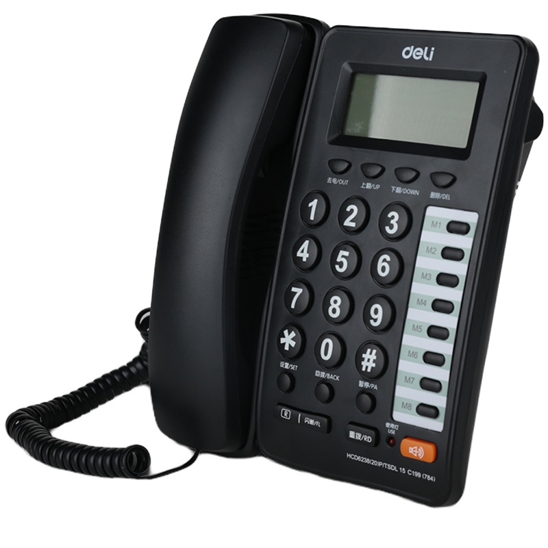 得力(deli) 784有线电话机