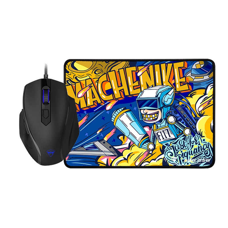 MACHENIKE机械师M1有线鼠标套装发光 游戏鼠标 便携家用办公笔记本电脑台式吃鸡LOL鼠标垫套装非蓝牙非无线