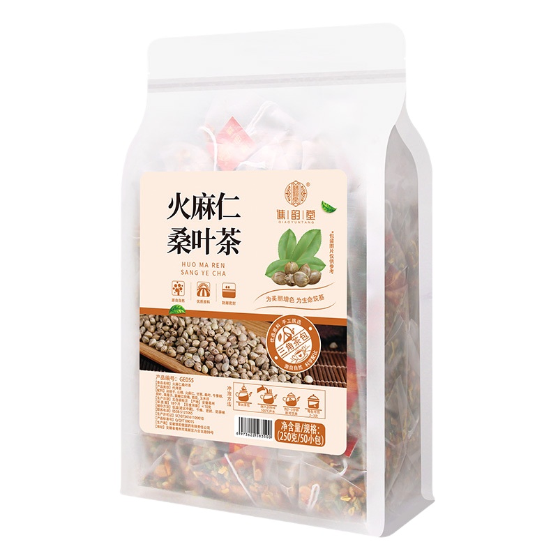 谯韵堂 火麻仁桑叶茶250g量贩装三角包茶决明子甘草桑叶莱菔子荷叶组合花草代用茶