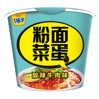 今麦郎 粉面菜蛋酸辣牛肉口味桶装面酸辣粉丝加鸡蛋6桶 170g*6