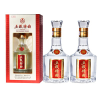 五粮液五粮特曲52度浓香型白酒500mL*2瓶白酒礼盒送礼