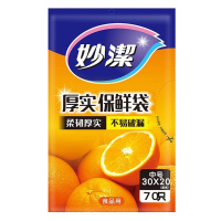 妙洁 厚实抽取式保鲜袋 增厚耐用单包装 中号70只装