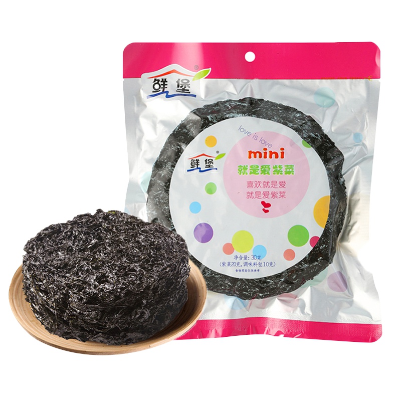 鲜堡就是爱紫菜30g 海产干货 海带 干菜 海水产 煲汤 生鲜拍档 方便速食 即食 厨房食品 烘焙烤用料 汤料调味