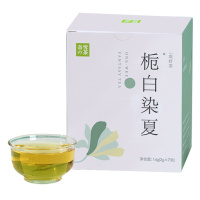 奈雪的茶 栀白染夏花茶礼盒 一周好茶7袋装栀子花绿茶袋泡冷泡茶包