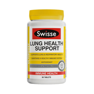 [新老包装随机发]Swisse斯维诗 清肺片 90片/瓶 富含维生素A 维生素C 澳大利亚进口 瓶装100g 澳洲进口