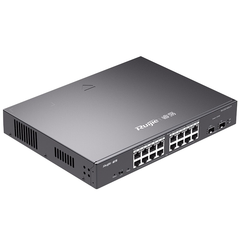 睿易 锐捷智能监控Poe交换机千兆企业级办公监控工程交换器 家用宿舍监控分流器网线分线器 RG-ES218GC-P