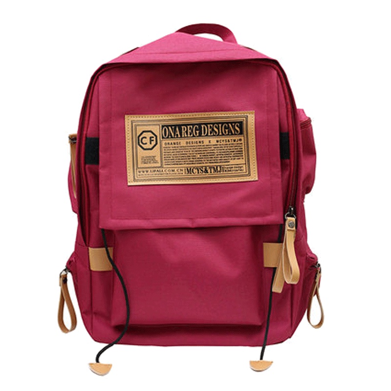 帆布韩版包男背包女休闲大容量包通用简约孕产妇用品妈咪包外出装奶瓶便携母婴包