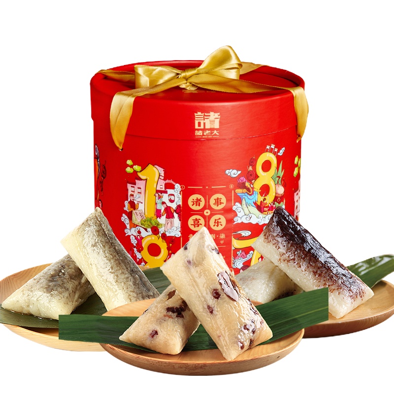 诸老大 诸事喜乐端午套盒1200g