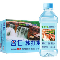 名仁苏打水375ml/瓶 24瓶/整箱