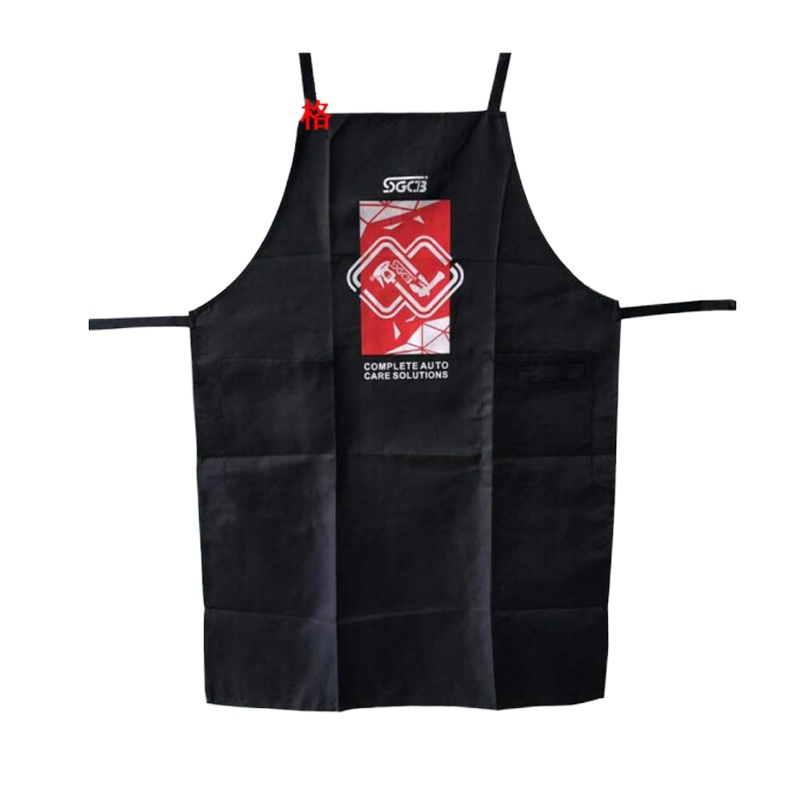 SGCB 新格汽车美容抛光专用施工工作围裙工作服
