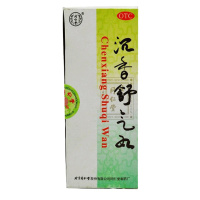 同仁堂 沉香舒气丸 10丸 和胃 胃胀 胃痛 厌食 呕吐 吐酸嗳气