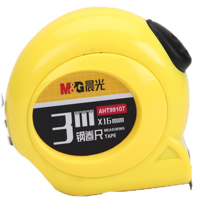 [苏宁自营]晨光(M&G)AHT99108 5m 钢卷尺 (把)