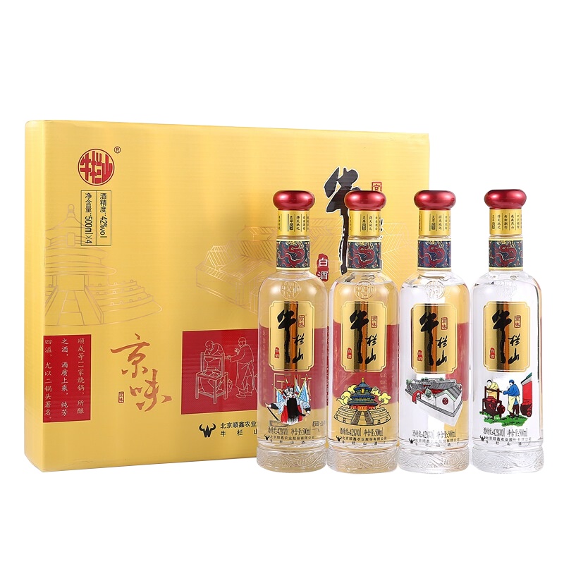 牛栏山 京味礼盒 42度500ml*4瓶 礼盒装 浓香风格白酒