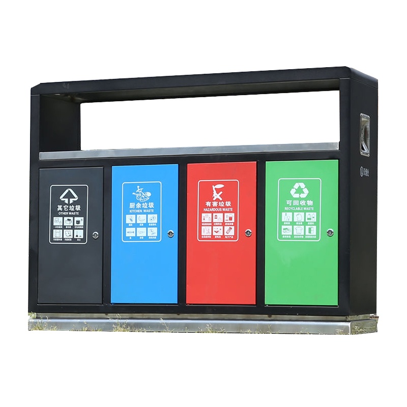 清易思四分类户外庭院垃圾筒垃圾容器QYS—LJT05不锈钢+镀锌板垃圾桶垃圾箱分类筒