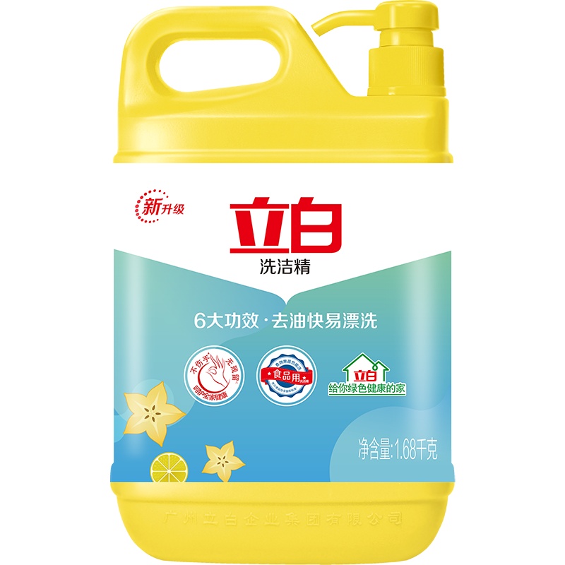 立白新一代洗洁精1.68kg