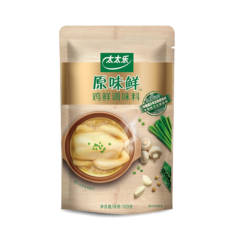 太太乐新品原味鲜鸡鲜调味料鸡精调料炒菜配料109g