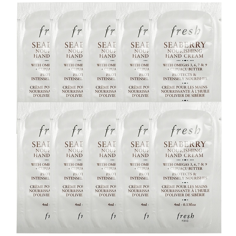 馥蕾诗海莓修复滋润护手霜4ml*10