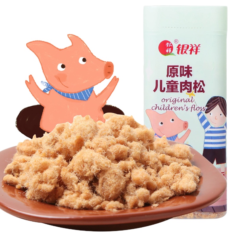 ZHMD银祥儿童肉松原味108g罐装