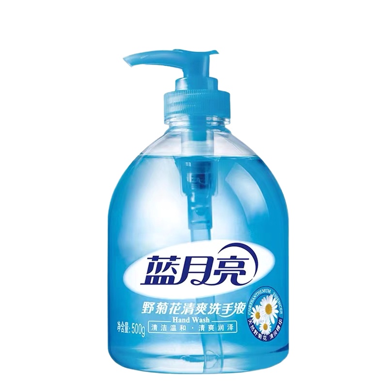 苏宁宜品-蓝月亮温和洗手液