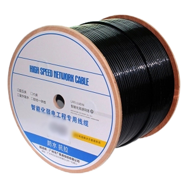 艾德生超五类室外网线 300米