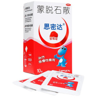 思密达 蒙脱石散(草莓味) 3g*10袋/盒 胃肠用药 散剂 急、慢性腹泻