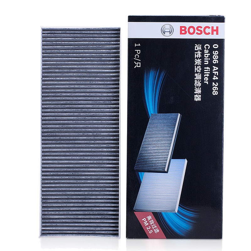 博世(BOSCH) 空调滤清器0986AF4268 大众帕萨特B5新老领驭
