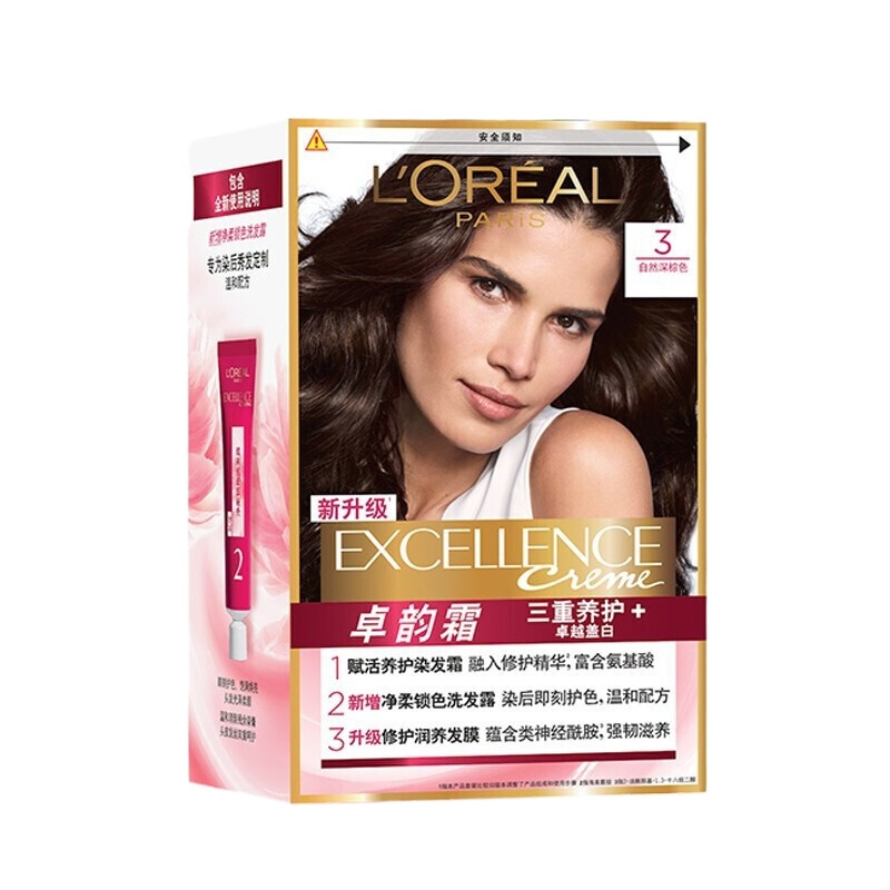欧莱雅(LOREAL)卓韵霜护发染发剂#3(自然深棕色)(不伤发染发膏 染发剂 遮白发 男女通用)