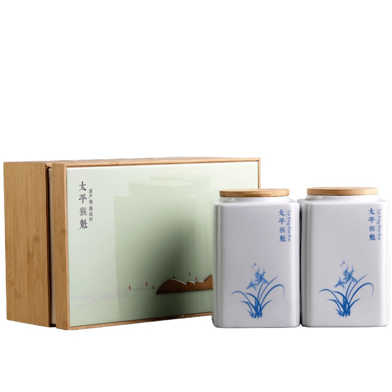 2025新茶上市艺魁堂茶叶特级精品太平猴魁300g礼盒装黄山绿茶送礼送长辈