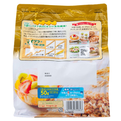 日本Calbee混合麦片500g