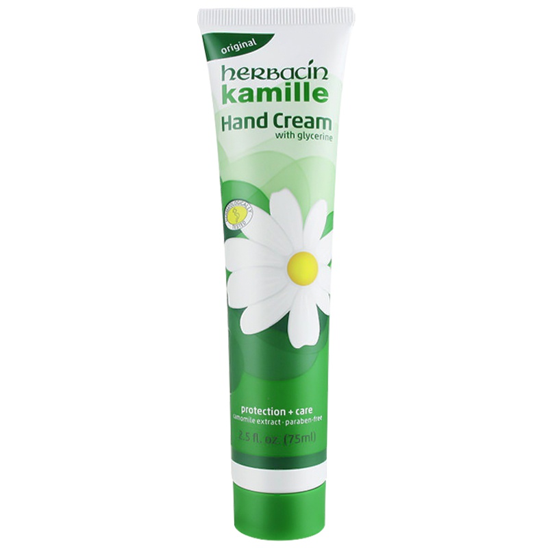 德国进口 贺本清Herbacin 洋甘菊护手霜75ml