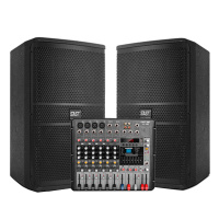 先科AV-380专业KTV音响套装吊顶吸顶音箱功放组合会议室酒吧舞蹈舞台家用卡拉OK音响唱歌大功率 调音台、功放二合一