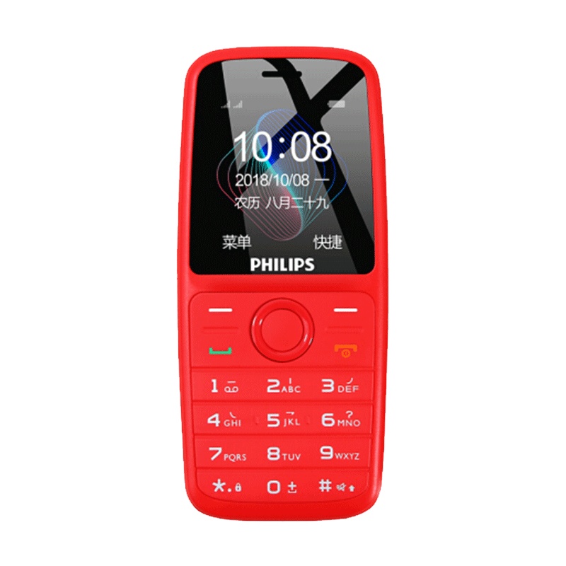 飞利浦（PHILIPS）E108 炫丽红 直板按键 移动联通2G 双卡双待 老人手机 老年功能机 学生机备机