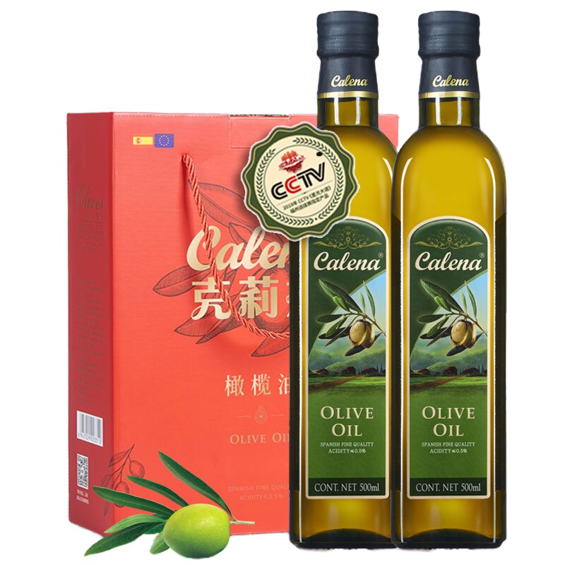 克莉娜 calena 食用油 压榨 纯正橄榄油 500ml*2