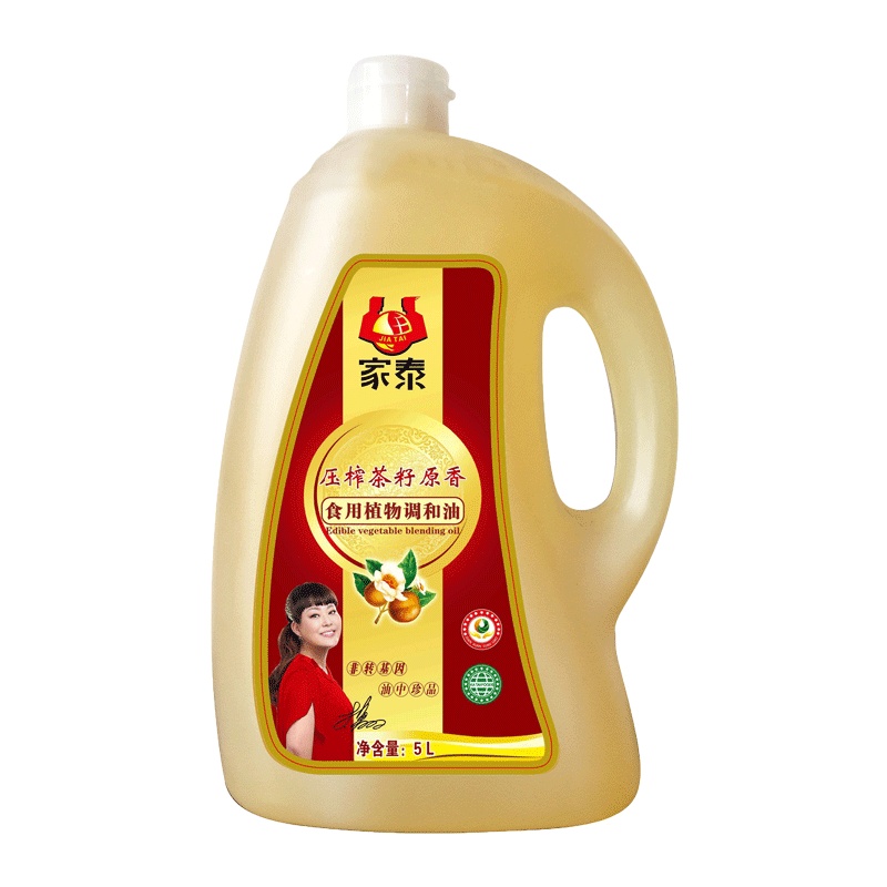 [满99减50]家泰 山茶调和油茶籽油山茶油5L*4瓶食用植物调和油 炒菜油 企业团购 婚宴回礼 含礼袋